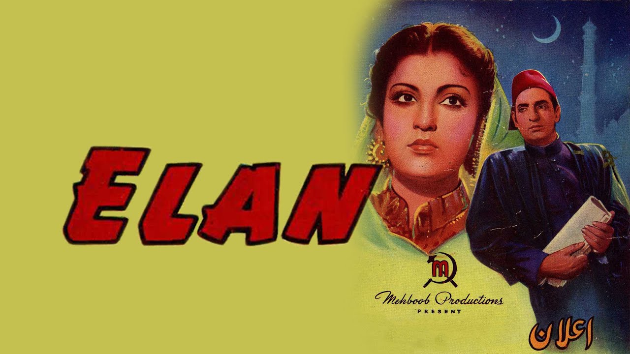 elan